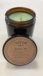 נר טבעי גדול - טל הבוקר -  כישור