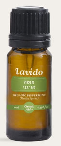 שמן אתרי מנטה אורגני 10 מ"ל | לבידו