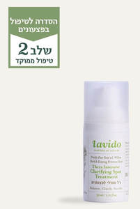 ג