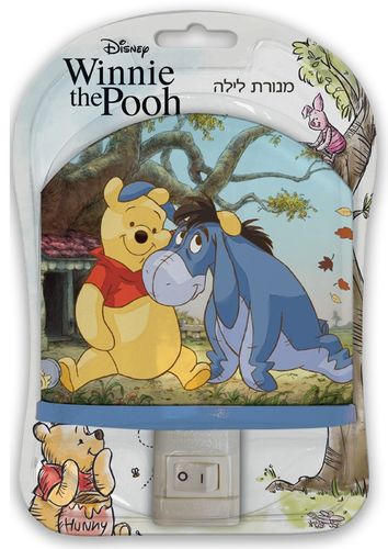 מנורת לילה עם חיבור לשקע חשמל - פו הדוב