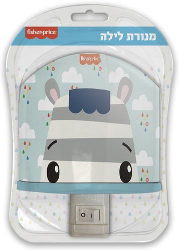 מנורת לילה עם חיבור לשקע חשמל - זברה
