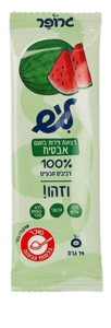 רצועות פירות בטעם אבטיח 14 גרם