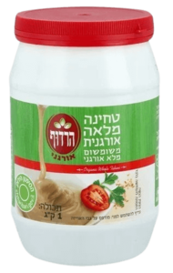 טחינה מלאה אורגנית 1 ק"ג | הרדוף 