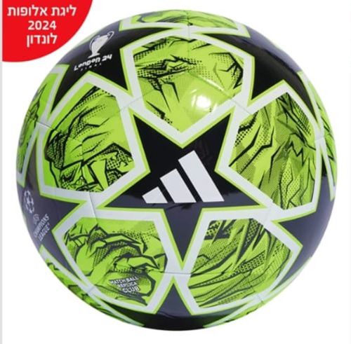 כדורגל אדידס ליגת האליפות 2024 ירוק