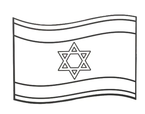 ערכת יצירה - דגל ישראל עם פייטים - 36 יח'