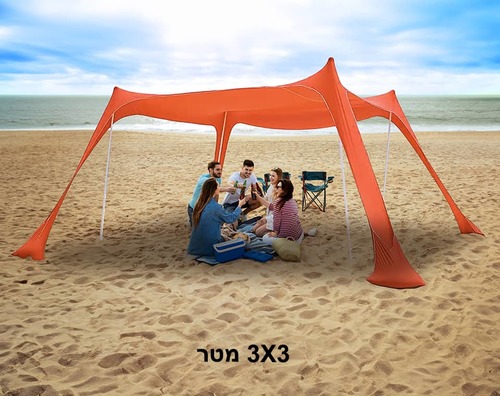 ציליית חוף לים בתיק במגוון גדלים תוצרת HUNTER