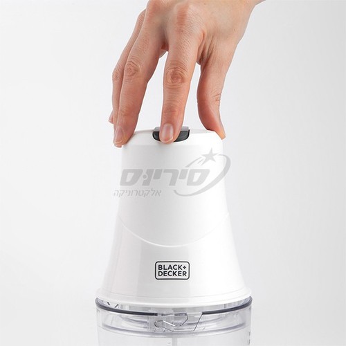 קוצץ מזון מהיר ועוצמתי BLACK & DECKER BXCH260E W260 