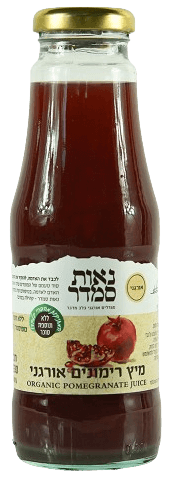 מיץ רימונים אורגני 330 מ