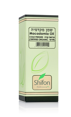 שמן מקדמיה 100 מ
