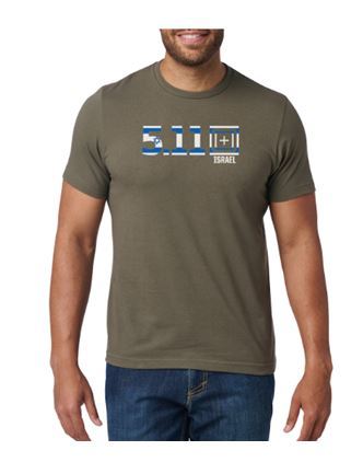 חולצת T דגם RANGER GREEN ISRAEL
