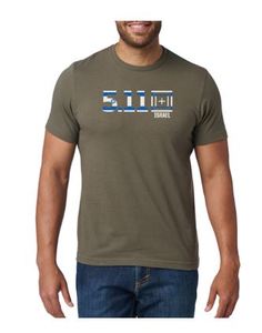 חולצת T דגם RANGER GREEN ISRAEL