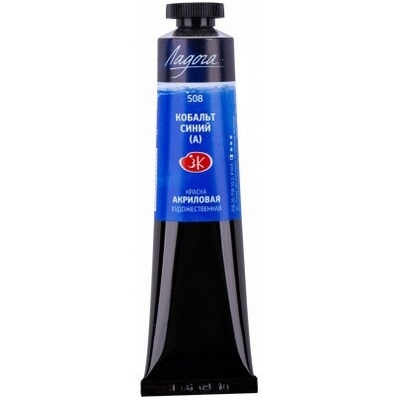 צבע אקריל לאדוגה 46 מ