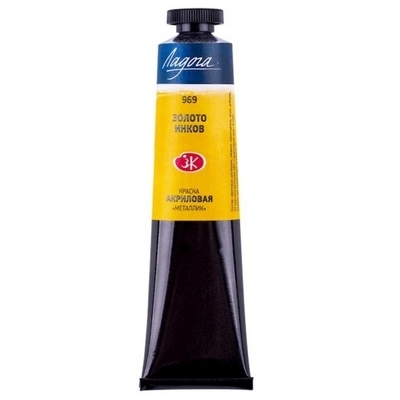 צבע אקריל מטאלי לאדוגה 46 מ