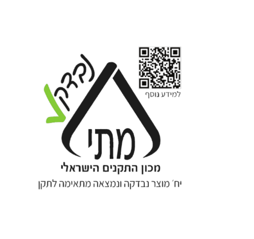 ‏משקל מטבח Gold Line ATL8606 גולד ליין