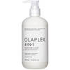 מסכה אינטנסיבית לשיער 4 ב-1 OLAPLEX אולפלקס 370 מ"ל