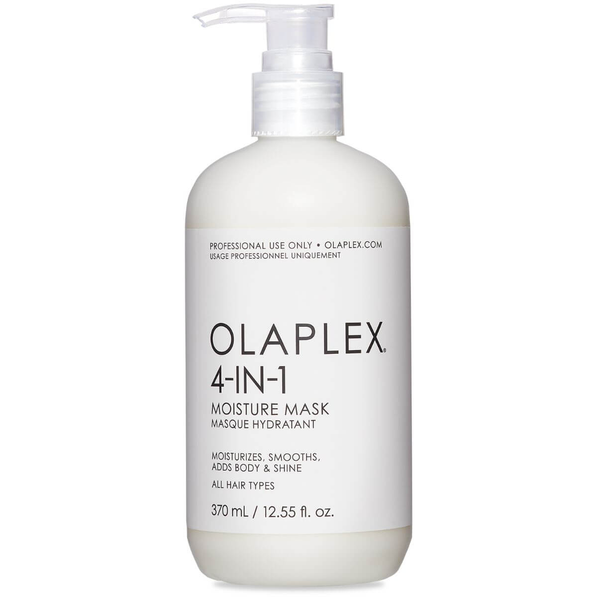מסכה אינטנסיבית לשיער 4 ב-1 OLAPLEX אולפלקס 370 מ"ל