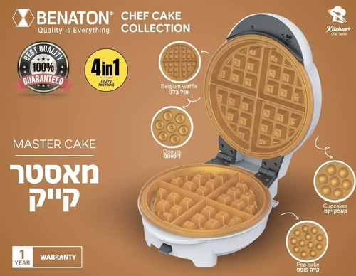 מאסטר קייק Benaton BT-151617