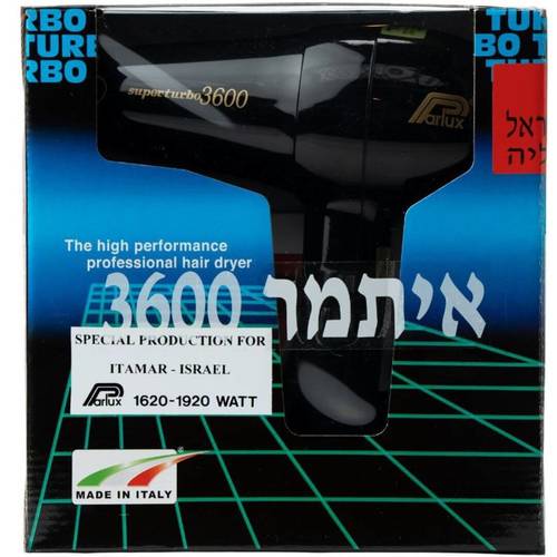 פן מקצועי איתמר Parlux 3600 - שליח חינם