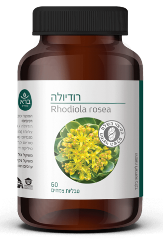 רודיולה ברא צמחים 60 טבליות - Bara Rhodiola Rosea