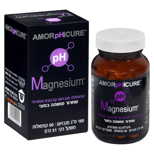 מגנזיום אמורפיקל 60 קפסולות - Amorpical Magnesium