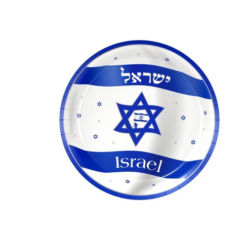צלחות נייר דגם 'מניפים את הדגל' בינוניות