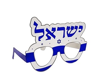 משקפיים ליום העצמאות - 6 יח