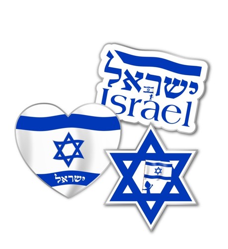 קישוטי שולחן דגם 'מניפים את הדגל' - 12 יח'