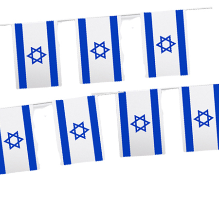 שרשרת דגלי ישראל מבד ארוכה במיוחד ! 50 מטר !