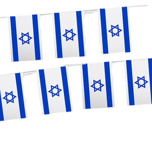 שרשרת דגלי ישראל מבד ארוכה במיוחד ! 50 מטר !