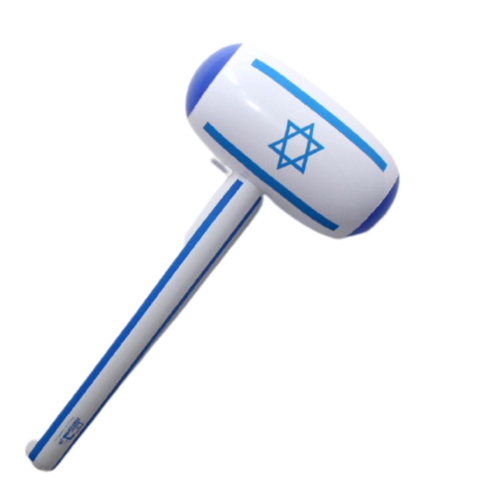 פטיש מתנפח ליום העצמאות - כ 90 ס