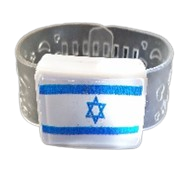 צמיד שקוף איכותי דגם ישראל עם אורות