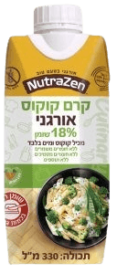 קרם קוקוס אורגני 330 מ
