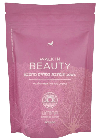 תערובת סופרפוד ברי'ז WALK IN BEAUTY | אומינה