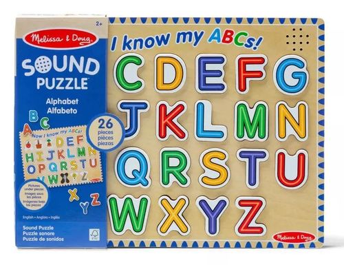 פאזל עץ מדבר 26 חלקים ללימוד אותיות ה ABC