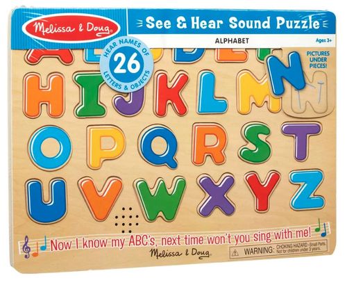 פאזל עץ מדבר 26 חלקים ללימוד אותיות ה ABC
