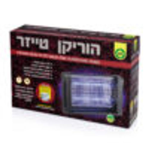 הוריקן טייזר | קטלן היתושים לבית ולמשרד החזק והעוצמתי | 2X8W