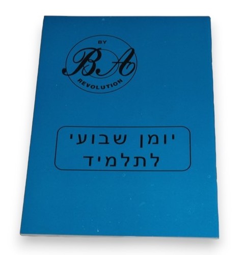 כחול