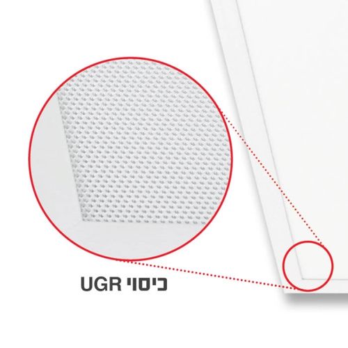פאנל לד מרובע מיוחד לבי"ס 595x595 40W 4000LM 4000K UGR<19 יורולוקס 
