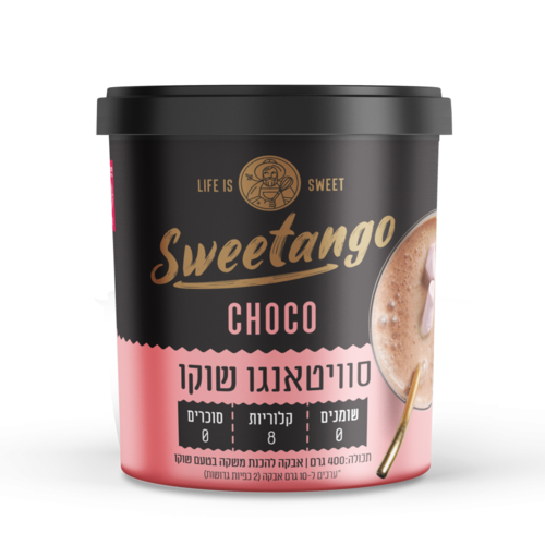 אבקה להכנת משקה בטעם שוקו 400 גרם - סוויטאנגו 