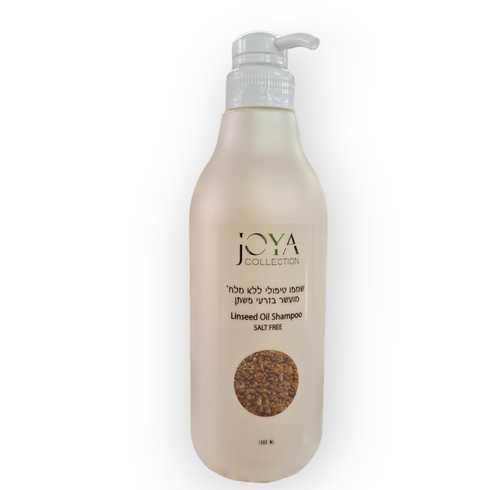 שמפו מועשר בשמן זרעי פשתן ללא מלחים | Joya Linseed Oil 
