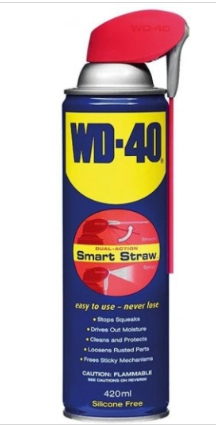 תרסיס שימון ואחזקה WD40 200ML