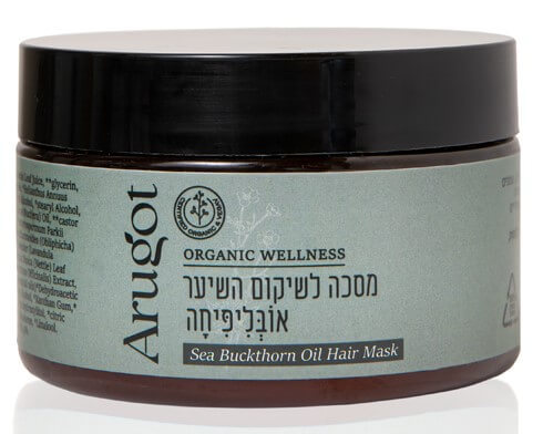 מסכה לשיקום השיער 250 מ