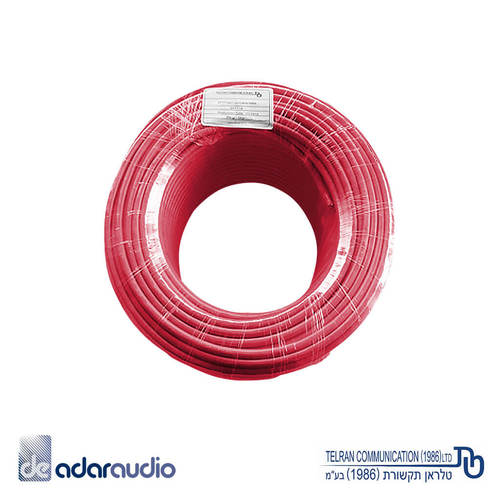 כבל רשת CAT7 קשיח מסוכך F/FTP תוצרת 100 מטר