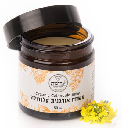 משחת החתלה קלנדולה 60 מ