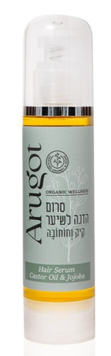 סרום הזנה לשיער 100 מ