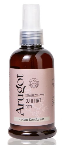 דאודורנט ספריי אורגני לוטם 150 מ