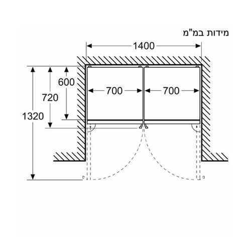 מקרר מקפיא תחתון 440 ליטר Bosch KGN49VXCT נירוסטה שחור מוברש | פולין