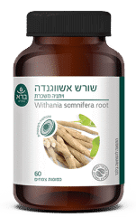 שורש ויתניה משכרת 60 כמוסות | ברא צמחים