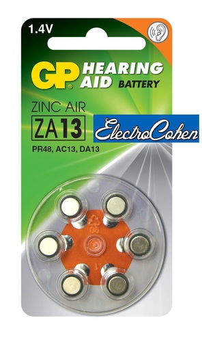 סוללות כפתור למכשירי שמיעה ZA 13 מבית GP