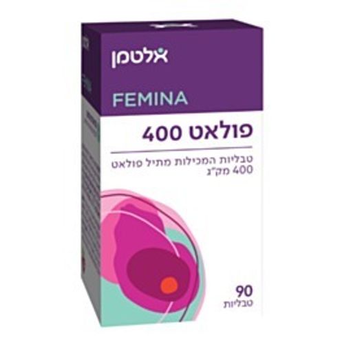 פולאט 400 | טבליות המכילות מתיל פולאט | 90 טבליות אלטמן | ALTMAN